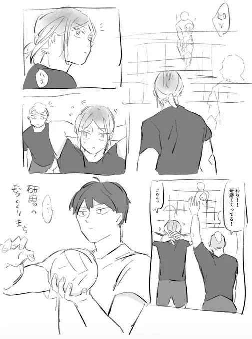 髪くくる瞬間がある、ということ・・(高3ンマ) 