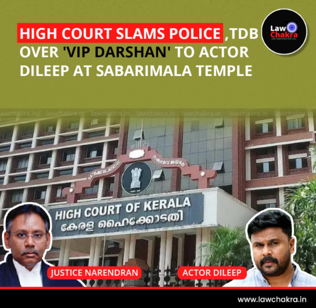 LawChakra's tweet image. The High Court criticized the preferential treatment given to actor Dileep, questioning the police and TDB on violating temple norms.

Read More at: lawchakra.in/vip-darshan-ac…

#HighCourt #SabarimalaTemple #VIPDarshan #EqualAccess #TempleNorms