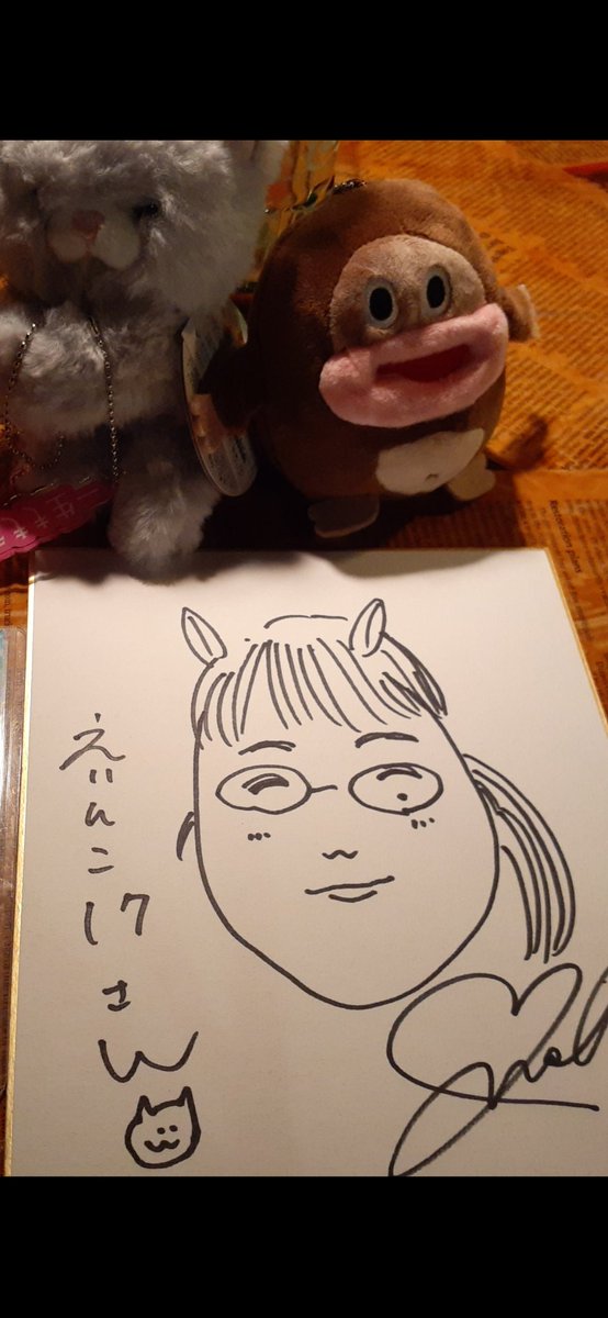 えりんこ17 tweet media
