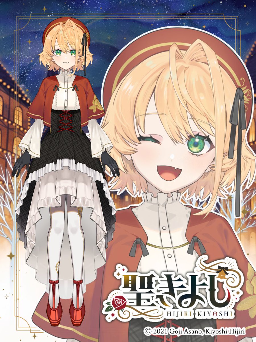 聖きよし🎄🌟🌹Vtuber (@st_kiyoshi_) / Posts / X