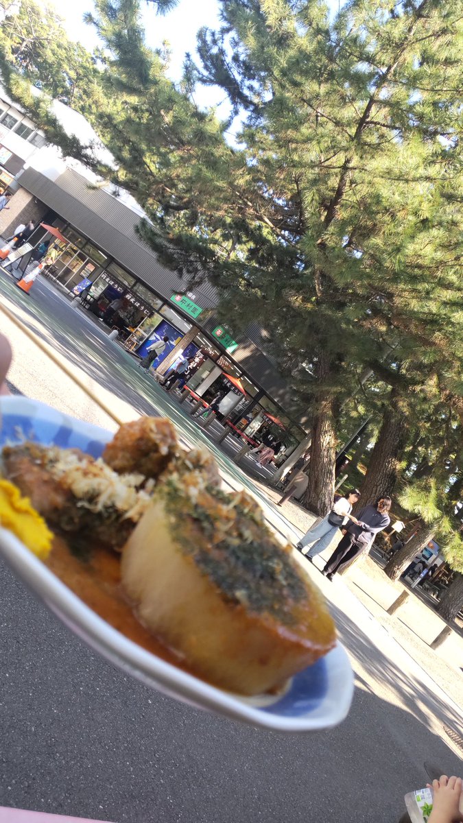 お茶屋さんで休憩🍵
うまし
静岡おでんもうまし🍢
鰹節と青のりと味噌がマッチン( *˙ω˙*)و ｸﾞｯ!