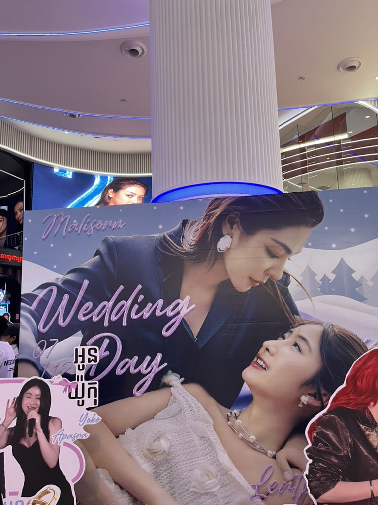 PortalYFesp's tweet image. Primeras imágenes de lo que será hoy.
-⚡️
#2Us
#FayeYoko1stFMinPP
#FayeYoko2UsFMinCambodia
#FayeYoko