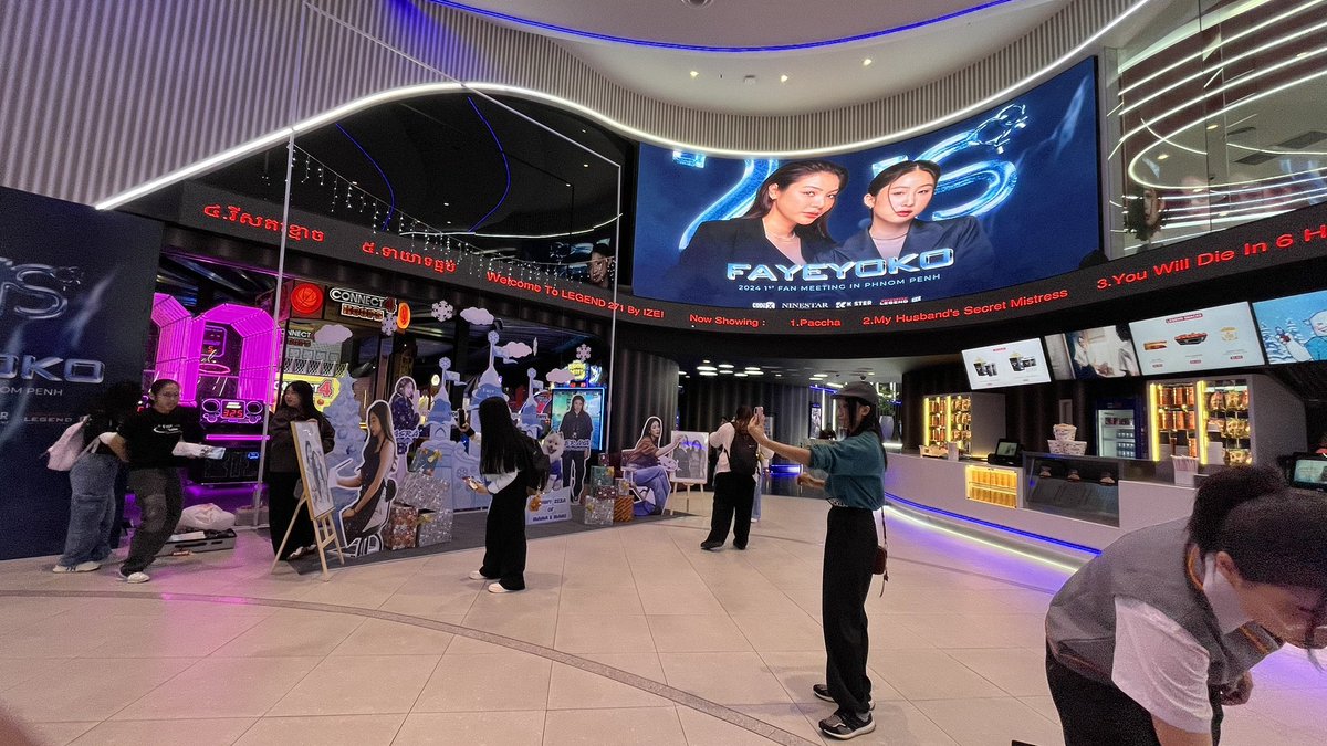 ecret00's tweet image. 😊🫧🌻

#2Us
#FayeYoko1stFMinPP
#FayeYoko2UsFMinCambodia
#FayeYoko