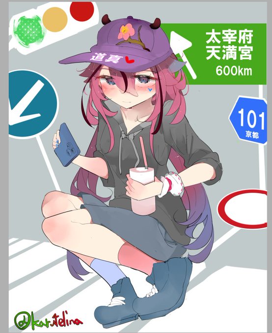 わかったわ
背景こうでしょ 