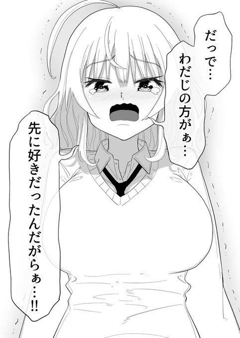 (5/16) 