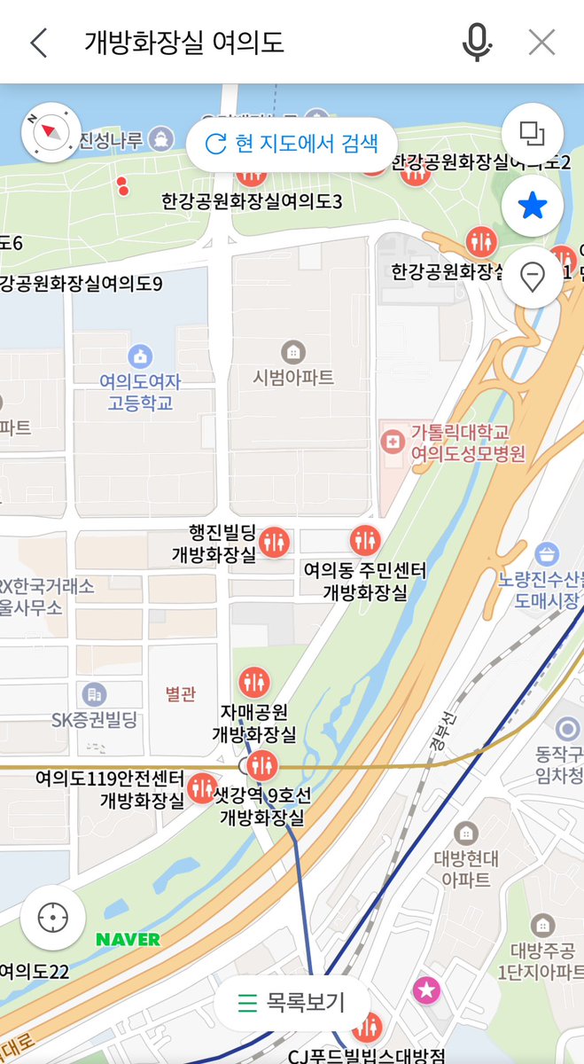 여의도 개방화장실