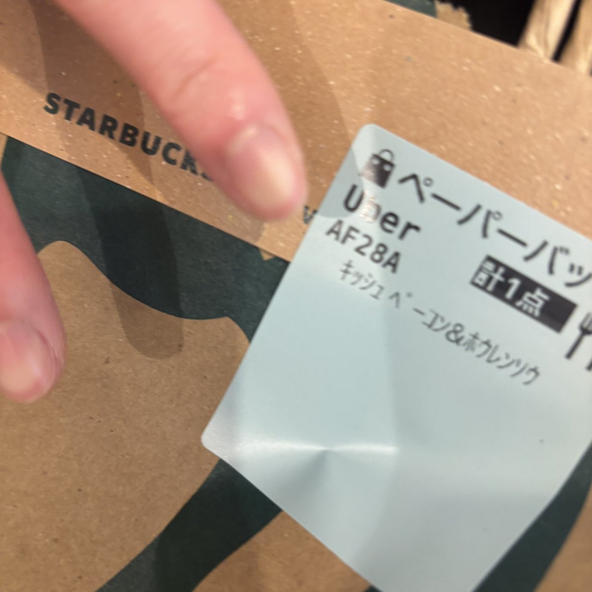 水科葵いいいいいいいいいいいいいい