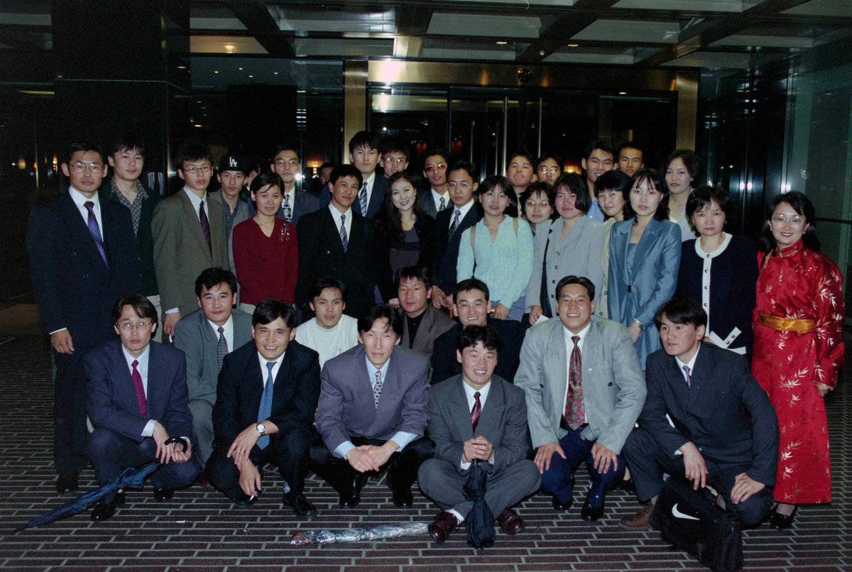 Япон улсад суралцаж байсан оюутнууд. Токио хот 1998.05.11