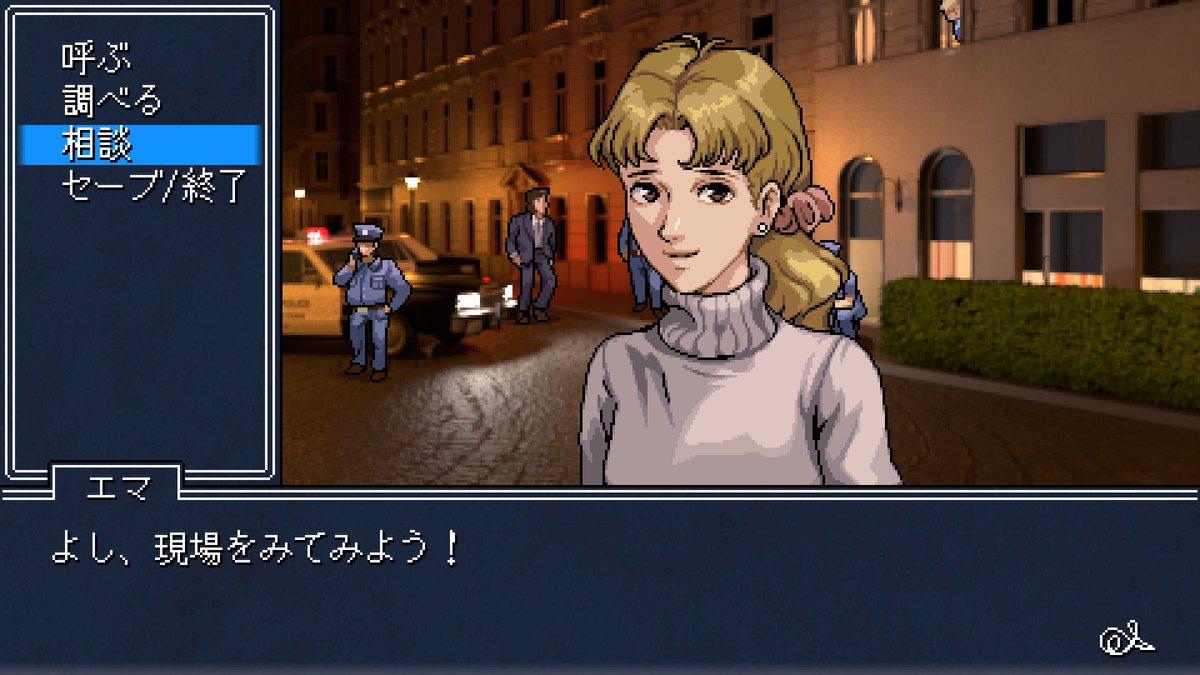 TrainDetective's tweet photo. We are working on translating our demo into Japanese! 😮 

まもなく、推理アドベンチャーゲーム『Detective Instinct』のデモ版が日本語対応予定！

ぜひフォローして、デモ版の翻訳が完了した際に通知を受け取れるよう、ほしいものリストに追加してください！

https://t.co/njlSEunFLE https://t.co/iKBgnklx5c