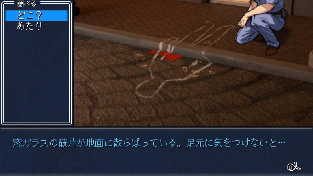 TrainDetective's tweet photo. We are working on translating our demo into Japanese! 😮 

まもなく、推理アドベンチャーゲーム『Detective Instinct』のデモ版が日本語対応予定！

ぜひフォローして、デモ版の翻訳が完了した際に通知を受け取れるよう、ほしいものリストに追加してください！

https://t.co/njlSEunFLE https://t.co/iKBgnklx5c