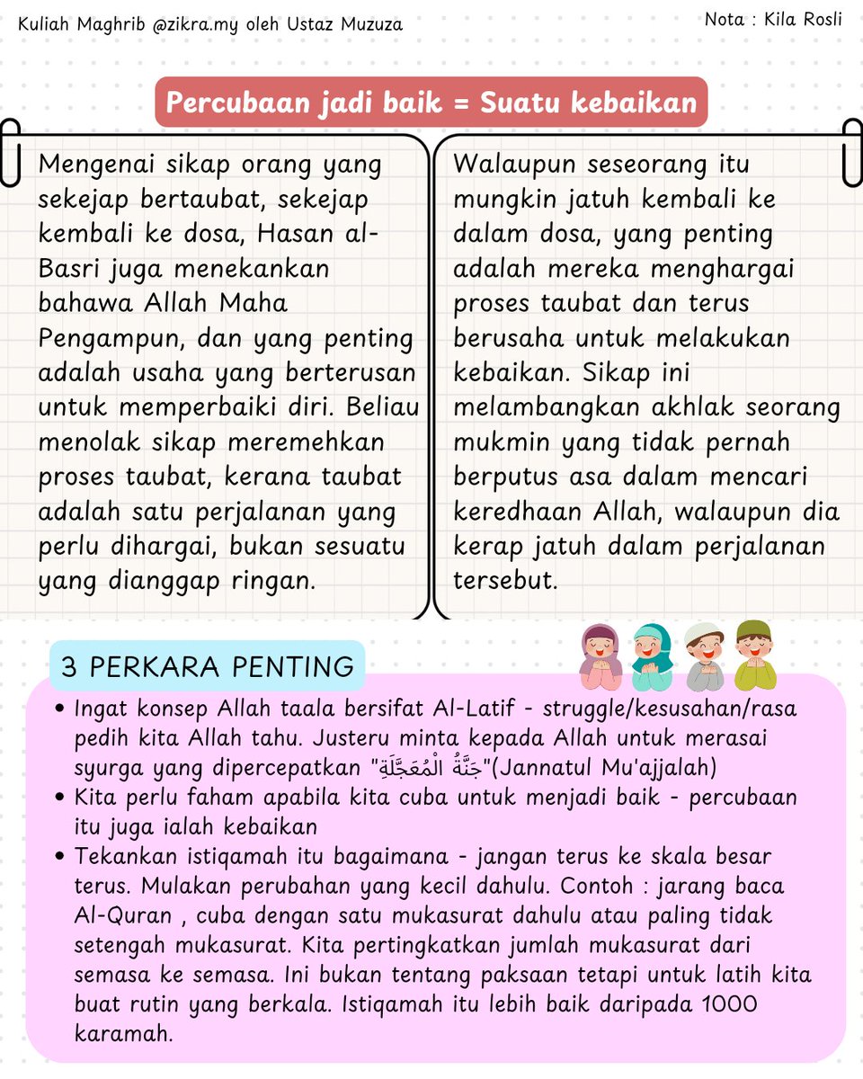 norrukhila's tweet photo. Siapa tengah struggle menuju jalan kebaikan? Rasa penat menjadi baik? Ini nota untuk korang ✨

🌸Nota Kuliah Maghrib ✍️
Anjuran https://t.co/KN4Nwhv0Iu
Kuliah oleh Ustaz @Muzuzxck 
Topik : "Penatlah Nak Jadi Baik" https://t.co/nlamlFXtLW