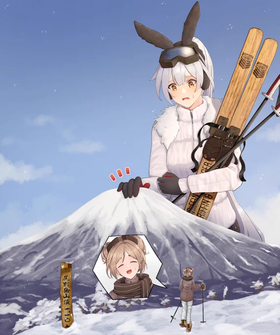 Five-seveN and P90  Private artist    #girlsfrontline #少女前線 #巨大娘 #giantess #소녀전선 #ドルフロ 