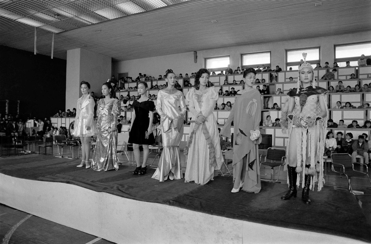 “Үсчин гоо засалчдын ажил мэргэжлийн уралдаан УБ-95” Үйлдвэрчний соёлын ордон 1995 он