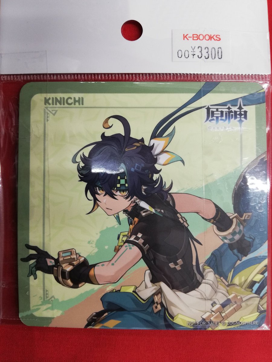 入荷情報】 #原神 より◇パイモンのグルメツアー in 名古屋