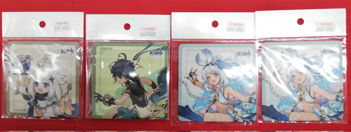 入荷情報】 #原神 より◇パイモンのグルメツアー in 名古屋