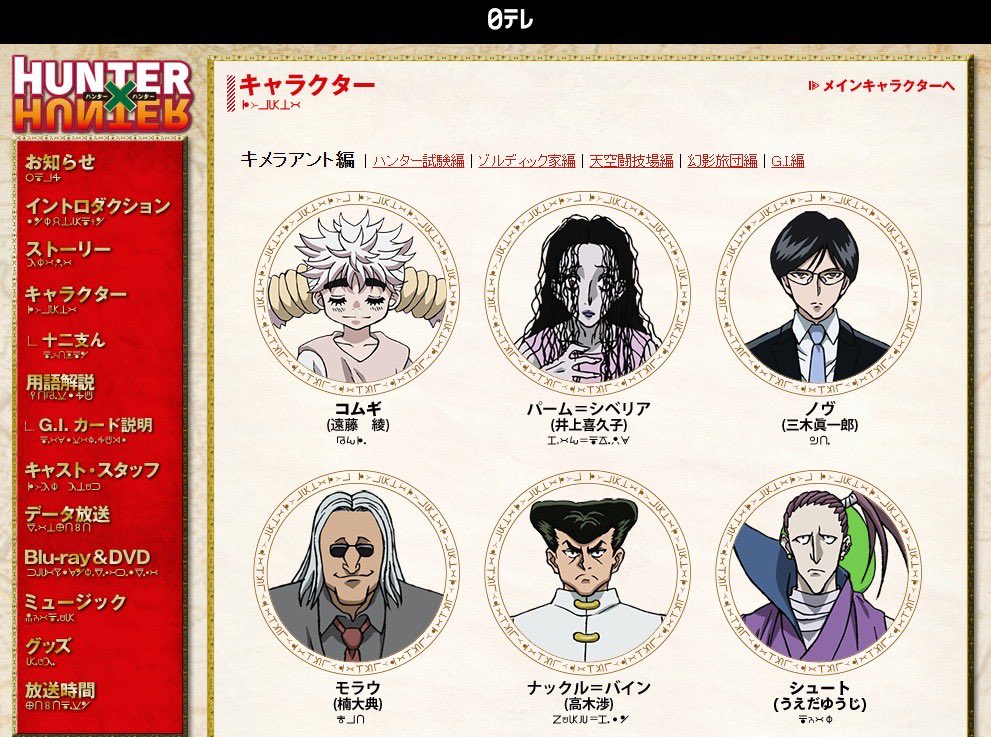 あっ、あっ、あっ、あっ、 