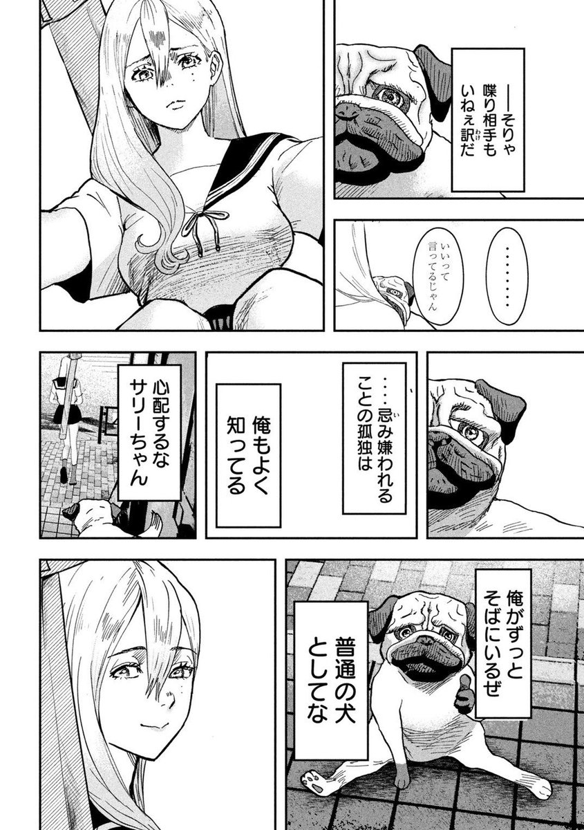 (2/5) 