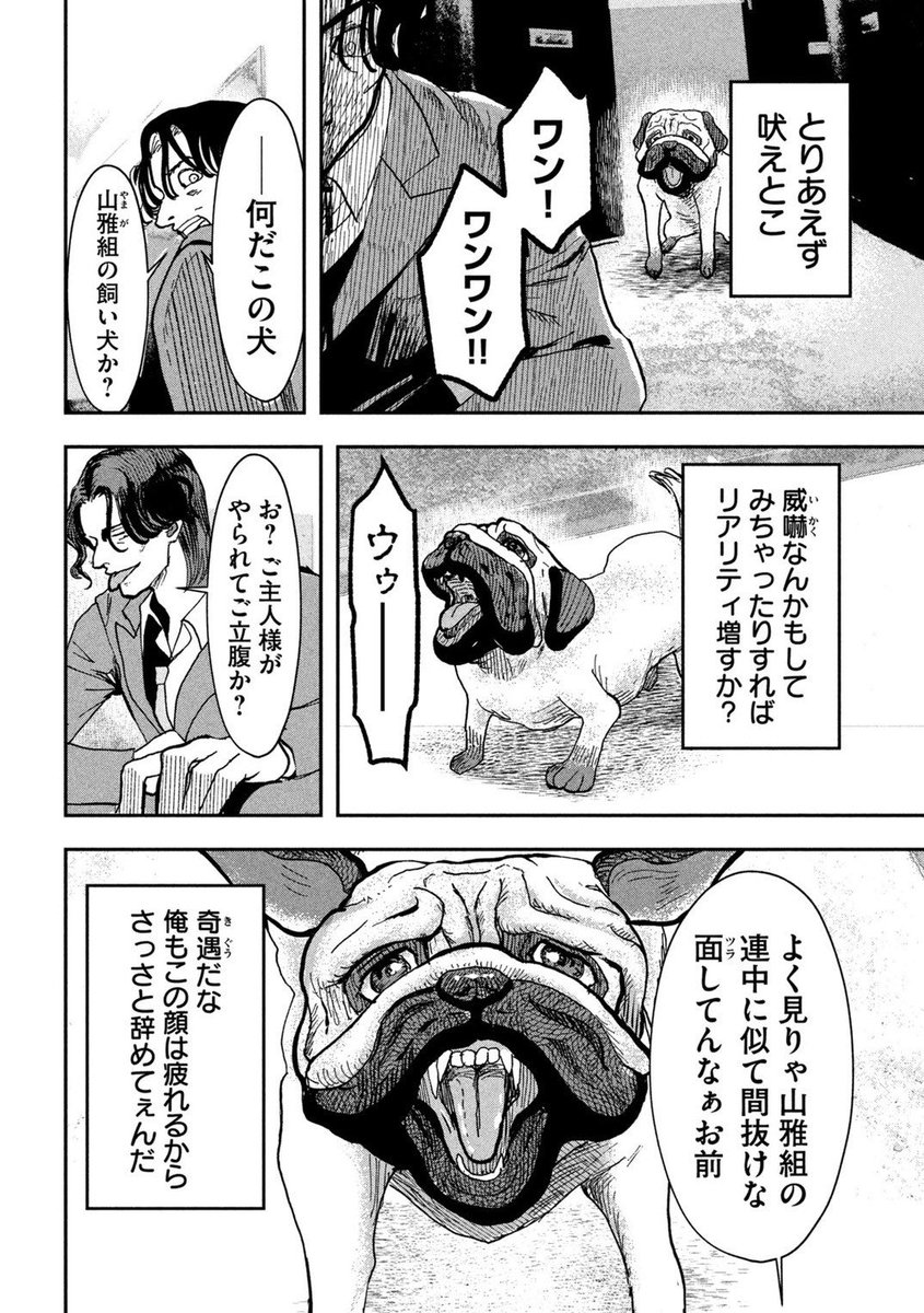 (4/5) 