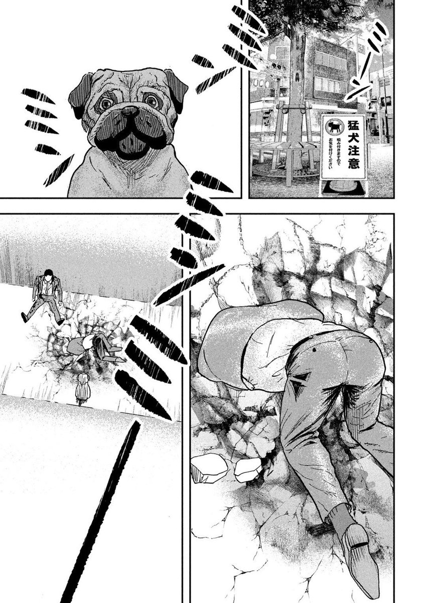(4/5) 