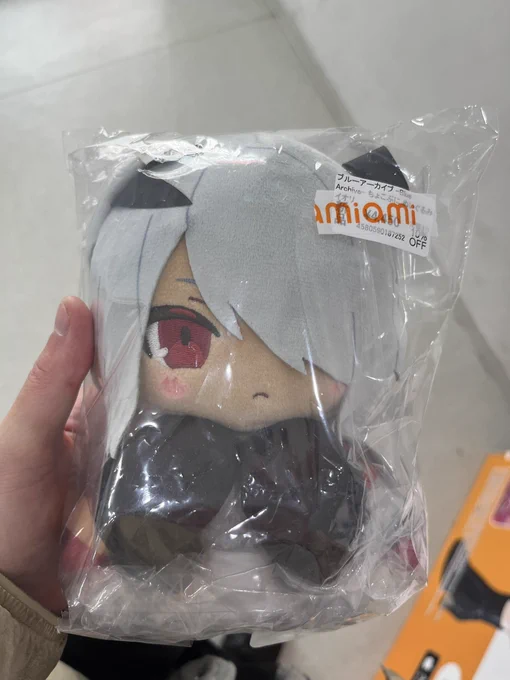 イオリ!! 