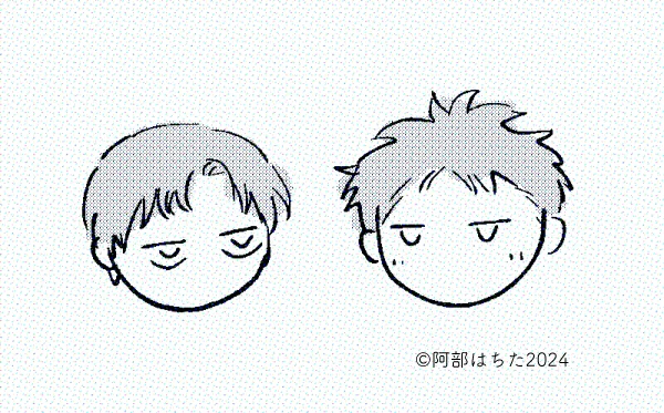 明日「高杉と香坂 雪どけ3」のお知らせをする予定です 