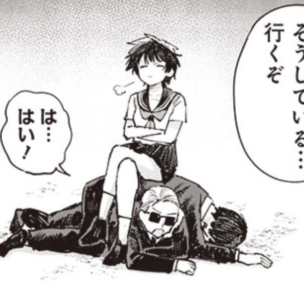 最終話は昨日更新されています!
こんな変なお話…変なシーンを沢山描いて頂き本当におーうち先生には感謝しかありません!改めてありがとうございました!
画像は最終話で1番好きなシーンの二階堂さんおすましフェイス。ネームのムスッと顔と違って最高にかわいい…!
#清田さんは汚されたい⁉︎