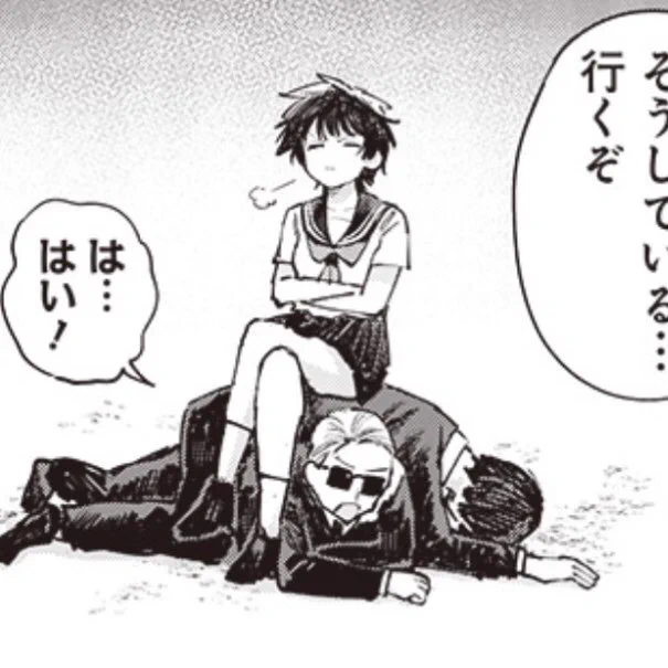 最終話は昨日更新されています!

こんな変なお話…変なシーンを沢山描いて頂き本当におーうち先生には感謝しかありません!改めてありがとうございました!

画像は最終話で1番好きなシーンの二階堂さんおすましフェイス。ネームのムスッと顔と違って最高にかわいい…!

#清田さんは汚されたい⁉︎ 