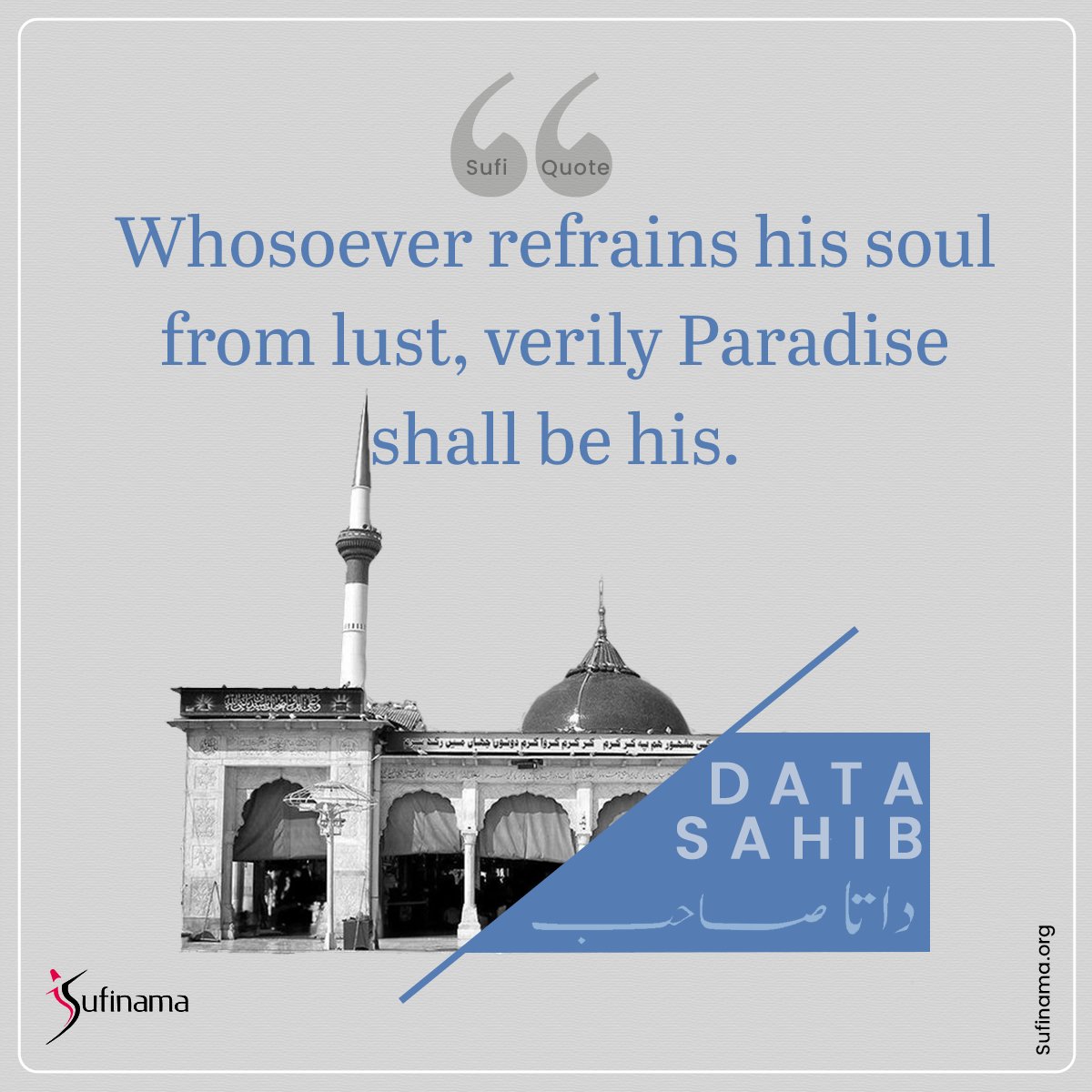 Soofinama's tweet photo. Sufi Quote/ Data Sahib
#Sufinama #Sufism #Sufi #Sufiquotes #Datasahib https://t.co/iZDAEr50a2