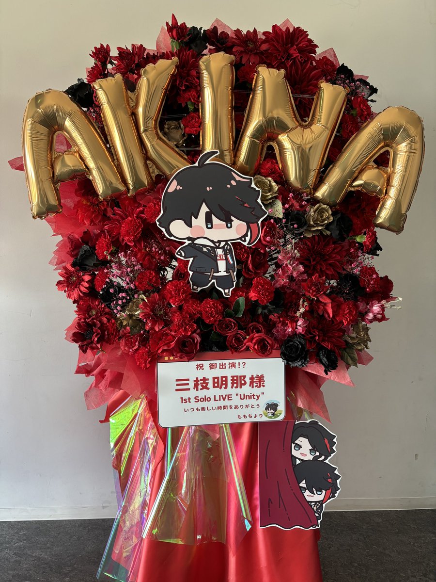 も も ち ⟡꙳ tweet media