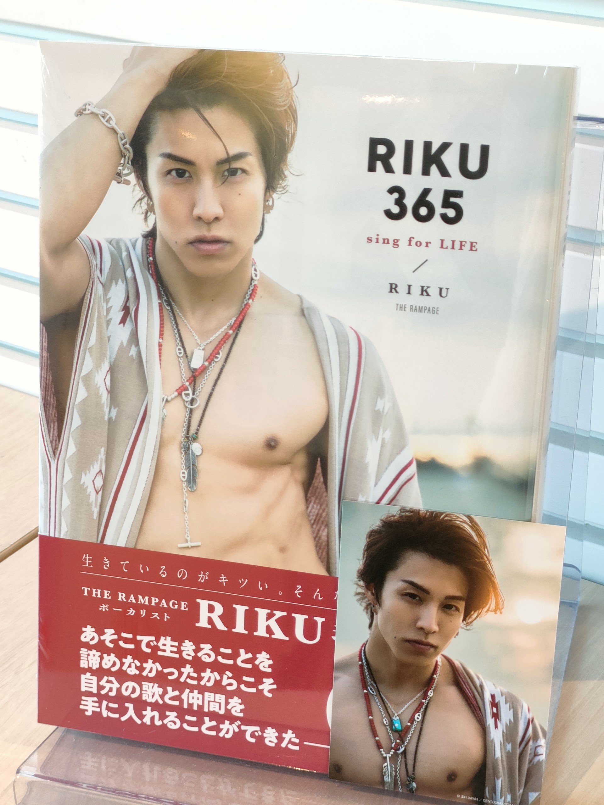 高品質の人気 HMV&BOOKS HAKATA  X: on その他