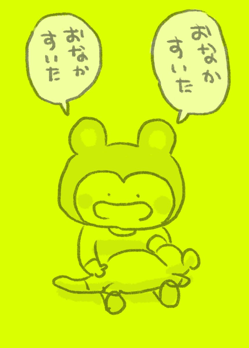 12月4日はとうとう登園許可の意見書がもらえたよ!食欲もいつも通り…どころかなんか四六時中おなかすいたと言ってるプクリ子なんですが大丈夫かコレ。
#365プクリポチャレンジ