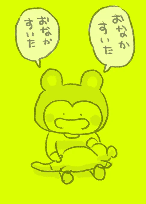 12月4日はとうとう登園許可の意見書がもらえたよ!食欲もいつも通り…どころかなんか四六時中おなかすいたと言ってるプクリ子なんですが大丈夫かコレ。
#365プクリポチャレンジ 