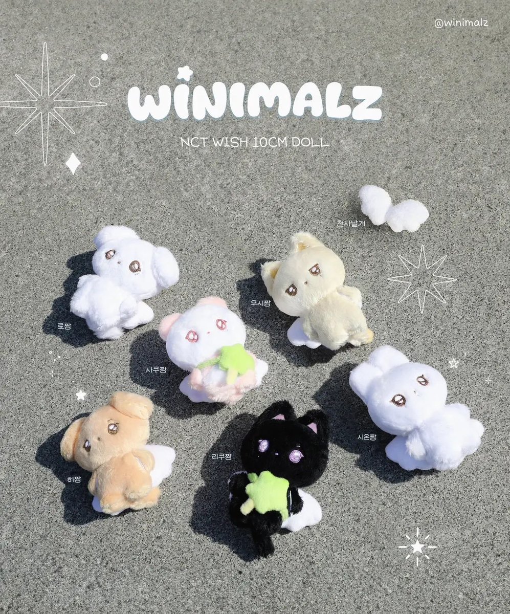 ※締切※ 12月20日 金曜日 
【 NCT WISH 】ドール(各2種) 
製作者：<a href="/winimalz/">위니멀즈</a>

※一次入金のみです^^ ※お支払い方法(Paypay,ｺﾝﾋﾞﾆ支払,ｶｰﾄﾞ等)ご選択可能◎ お申込みはこちらよりお願い致します。dreamforyou.stores.jp/items/6753c60a…