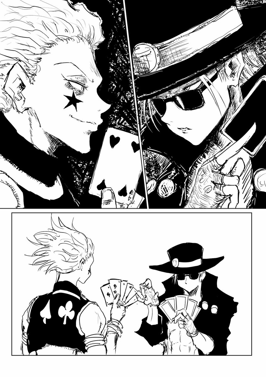 GUILTY GEAR × HUNTER HUNTER 