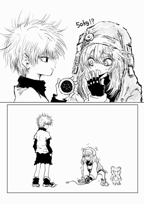 GUILTY GEAR × HUNTER HUNTER 