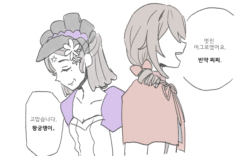 무 (@mentotosto) on Twitter photo 