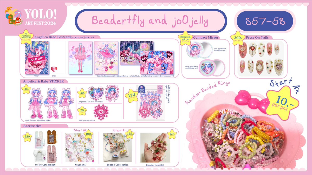 jo0jelly's tweet photo. จัดเสดแน้วววว
🦋#YOLOARTFEST2024
✨S57-58
✨Samya Mitrtown Hall Fl.5 BKK https://t.co/6kxuTUFRiu