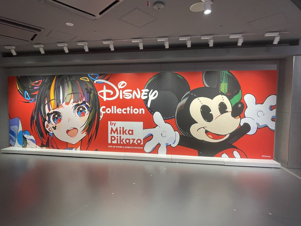 skouzd's tweet photo. 推しのイラストレーターさんの展示会行ってきました
めちゃくちゃ良かった〜

#ディズニーコレクションbyMikaPikazo https://t.co/JlyEaeFPu6
