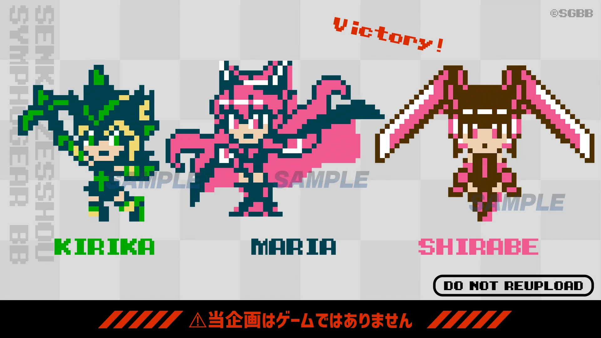 戦姫絶唱シンフォギア on X: 