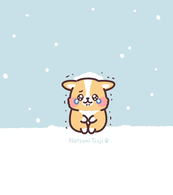 プルプル