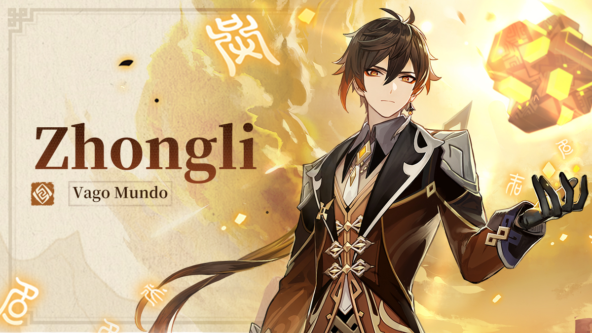 GenshinImpact's tweet photo. "The rocks feel it, and so too does the earth and the gods." — Notes on Zhongli

Hello, Traveler! Here are some notes about Zhongli. Let's check them out together!

See more details here: https://t.co/C9tbgFYHbW

#GenshinImpact #Zhongli https://t.co/tFmCpMqBl2