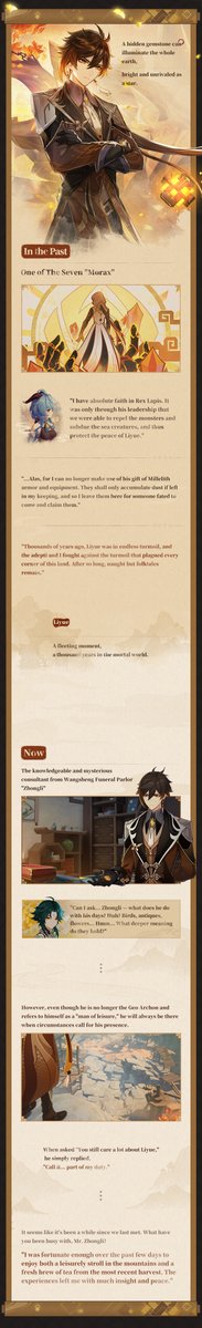 GenshinImpact's tweet photo. "The rocks feel it, and so too does the earth and the gods." — Notes on Zhongli

Hello, Traveler! Here are some notes about Zhongli. Let's check them out together!

See more details here: https://t.co/C9tbgFYHbW

#GenshinImpact #Zhongli https://t.co/tFmCpMqBl2
