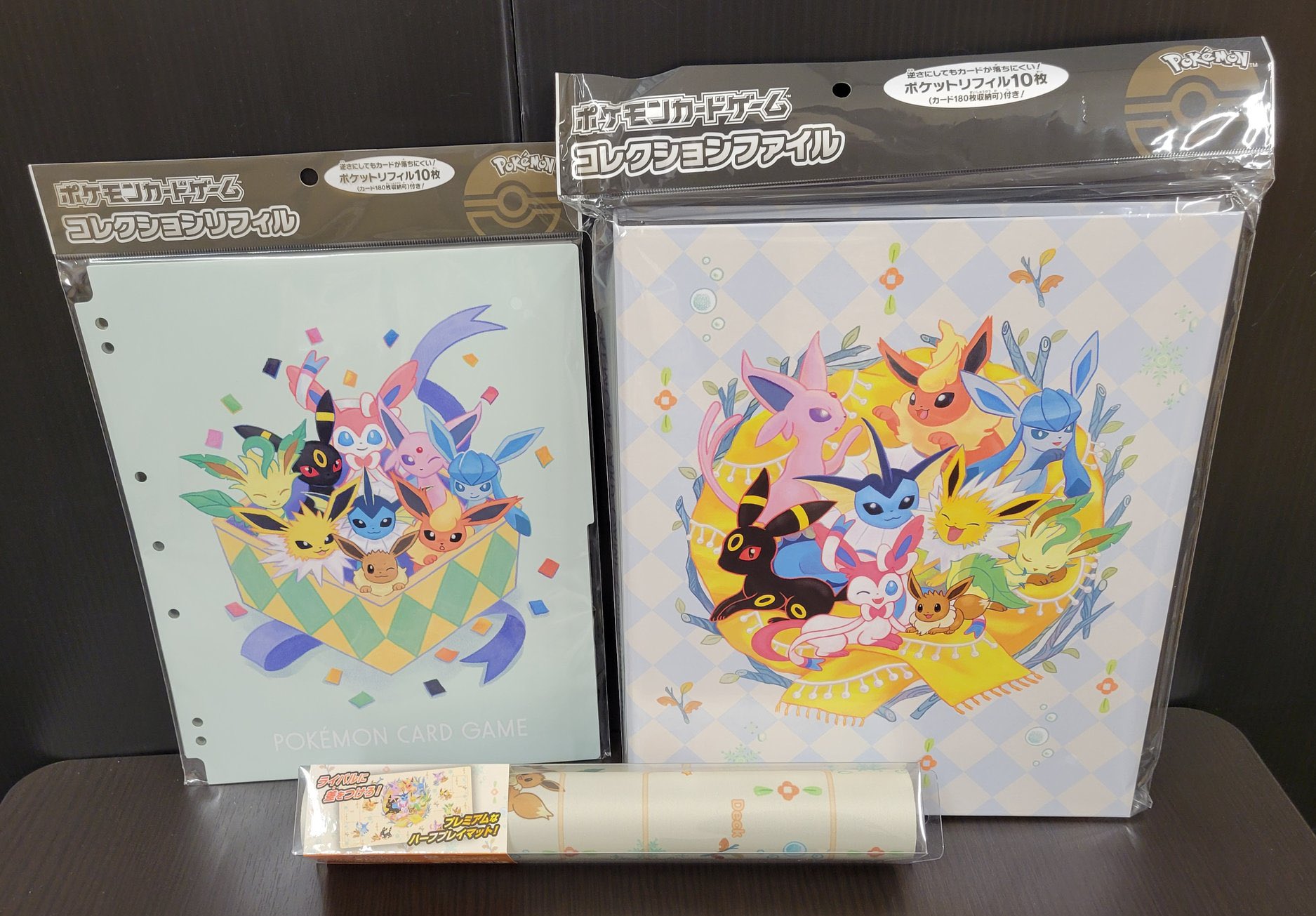 ポケモンカードゲームプレイヤーズ 第3期 オフィシャル