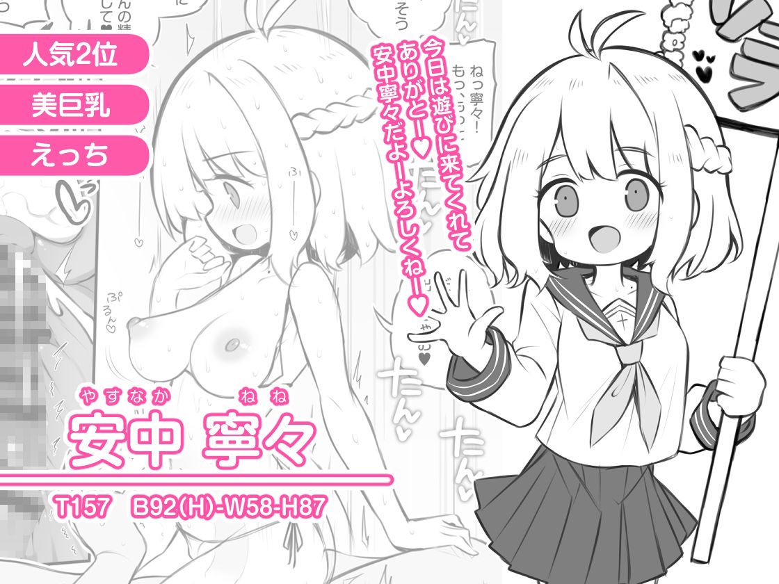 RobinSoup37954's tweet photo. (2/3) https://t.co/xy8T7Ovary