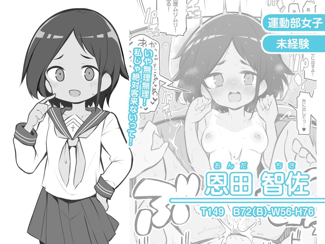 RobinSoup37954's tweet photo. (2/3) https://t.co/xy8T7Ovary