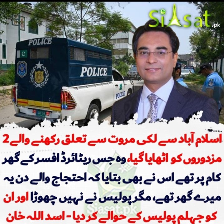 نمبر پورے جو کرنے ہیں انہوں نے۔ ۔😡