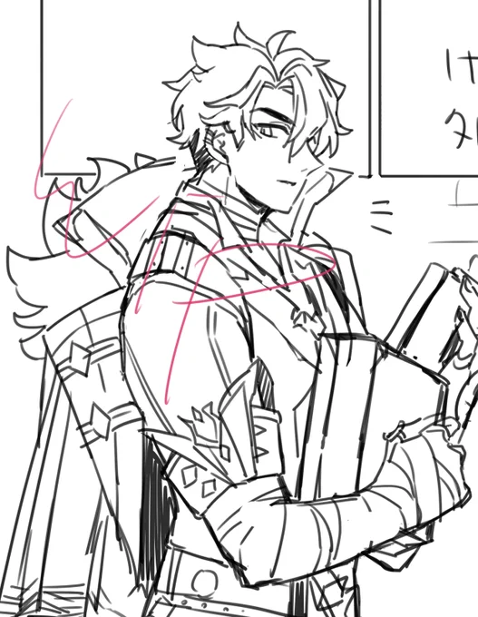wip 