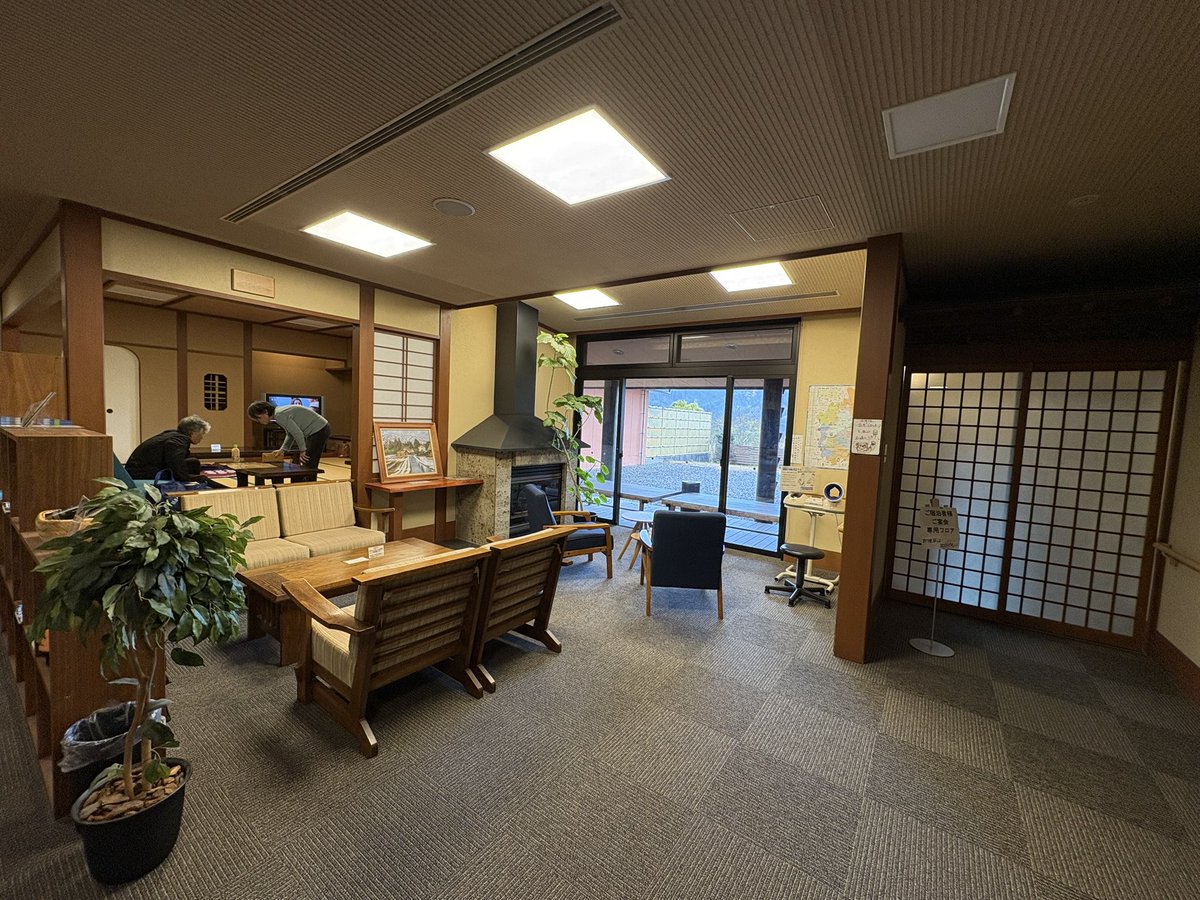 HiromuscleC's tweet photo. 帰る前に寄り道。
メタセコイヤ並木を抜けて白谷温泉へ。
絶妙なサイズ感の浴室がとても居心地良かったです。運良く貸切でした https://t.co/ciqcSZEXqB