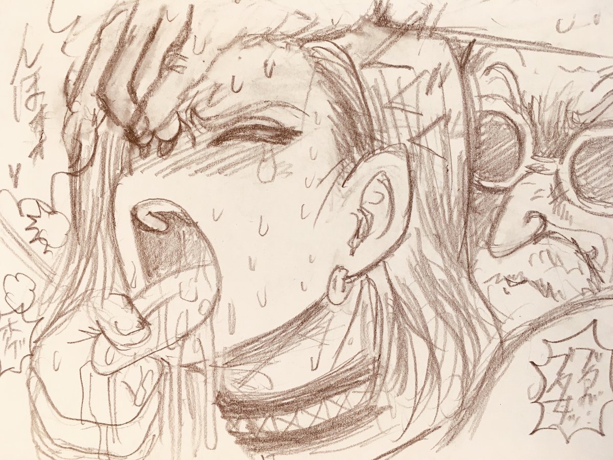 18号とクリリンと時々悟空。
その109 