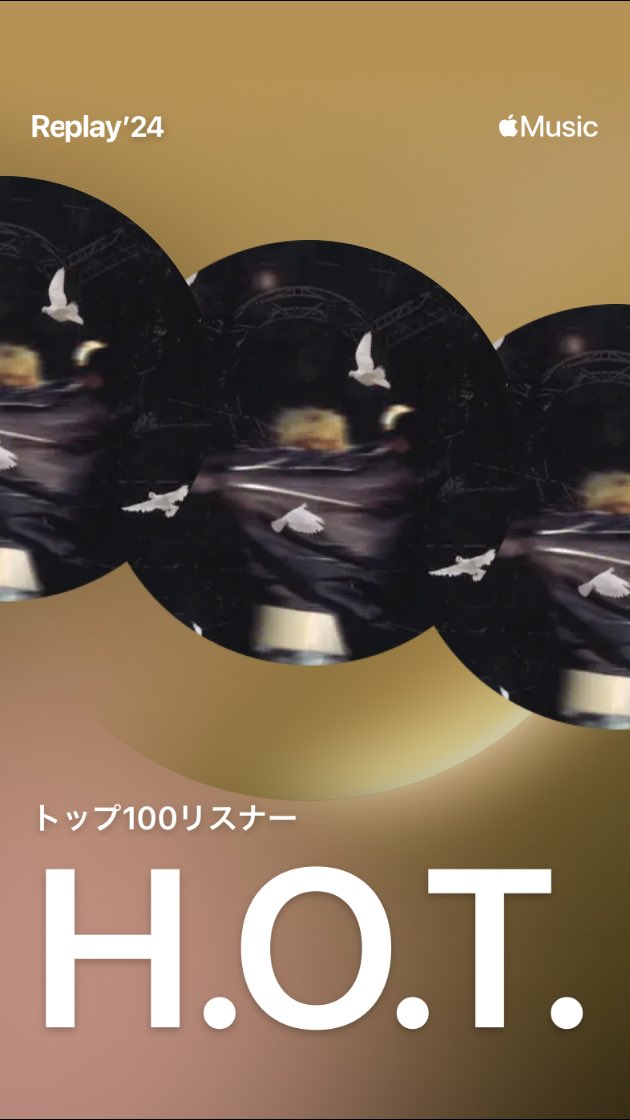 tnan07_ys06's tweet photo. 圧倒的えちょてぃ🥹🤍

えちょのトップ100リスナーになっちゃったよ𝑶𝑴𝑮

今年はうひょくさんもランクインしてきた⸜ෆ⸝‍

2024年もありがとう〜!!

#AppleMusic 
#Replay2024 
#AppleMusicReplay2024 

#HighfiveOfTeenagers #에쵸티 #문희준 #장우혁 #토니안 #강타 #이재원 #ClubHOT #ForeverHOT https://t.co/kcugeizNAW